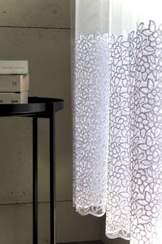 Firana tiulowa na metry 280 cm